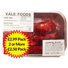 Pork Ribs – Chinese - Family Pack (Approximate weight 500g)