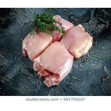 Boneless and Skinless Chicken Thighs - 500g