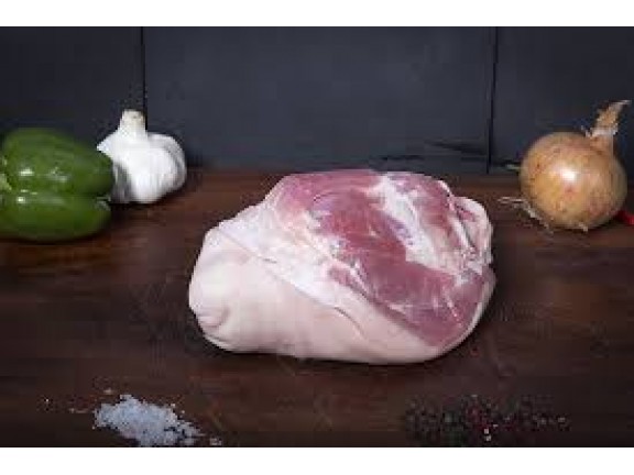 Gammon Hock (Approximate weight 300g)