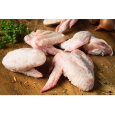 Chicken Wings Flavored or Plain - 1kg